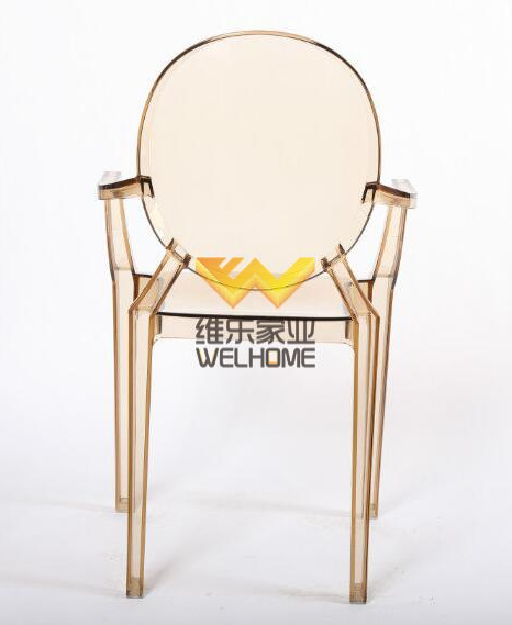 Light Yellow Resin Ghost Chair with armrest